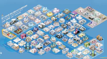 明日盛啟！文博會數字文化創意應用服務亮點全解析